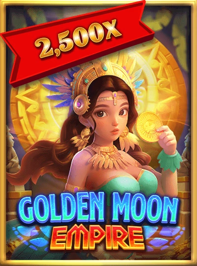 mm799 mm799